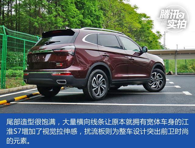 自主品牌汽车,SUV,合资汽车