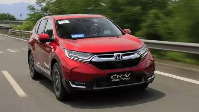 东本CR-V