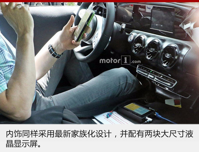 奔驰入门级轿车