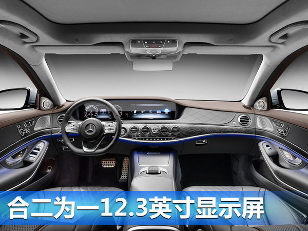 奔驰电动车