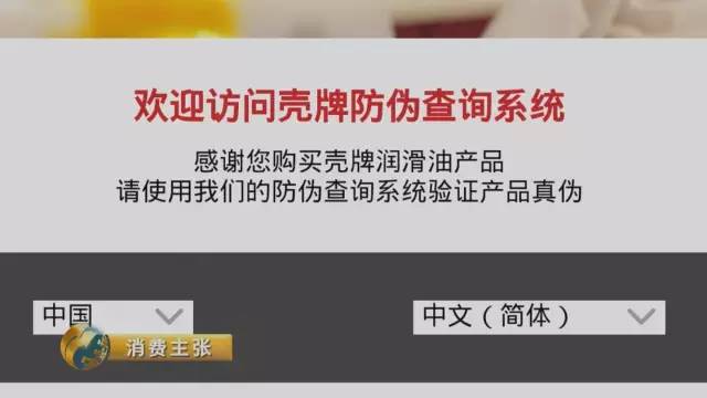 收入证明_韩路收入