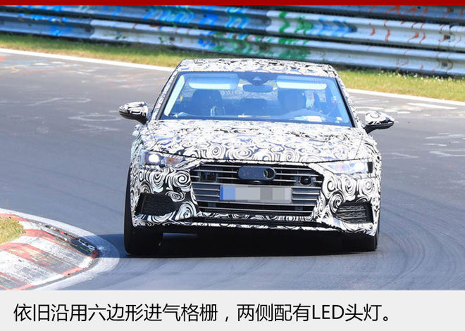 奥迪A6上市新车