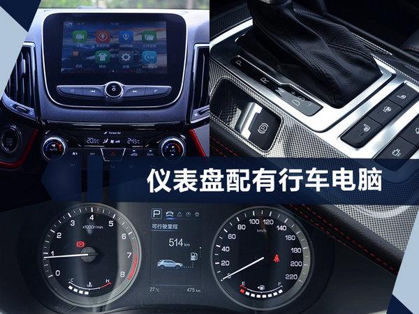 新车，长安全新SUV,长安CS55上市时间，长安CS55上市配置，长安CS55上市价格