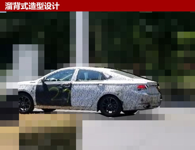 吉利全新中型车谍照