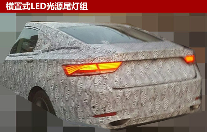 吉利全新中型车谍照