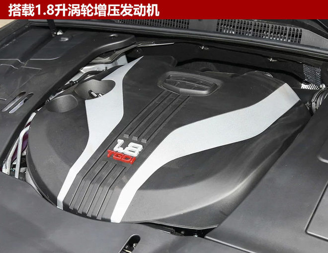 吉利全新中型车谍照
