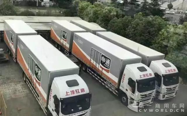 中置轴挂车,红岩中置轴列车，全挂车