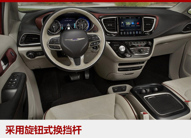 广汽菲克新能源车