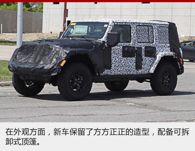 广汽菲克新能源车