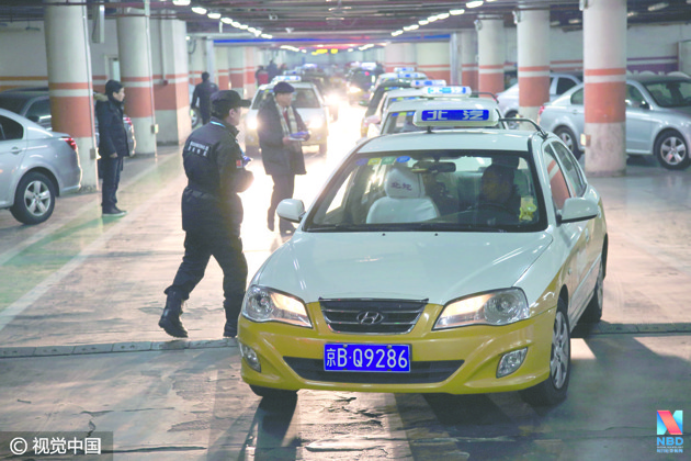 网约车加价,网约车平台滴滴