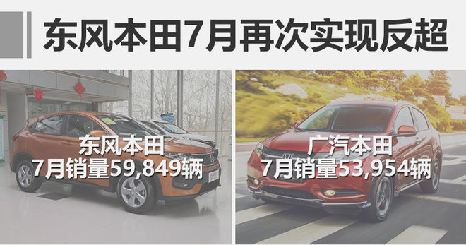 ,籾