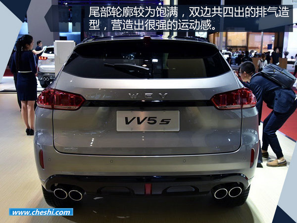 长城汽车魏建军,长城汽车新车