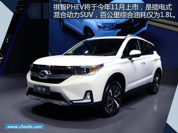 广汽三菱7月销量,7月汽车销量，7月车企销量