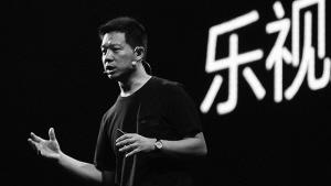 新势力造车，贾跃亭融资,乐视发放工资，乐视讨债者