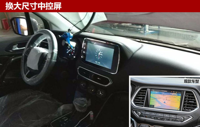 新车，传祺新款GS4,广汽传祺紧凑型SUV