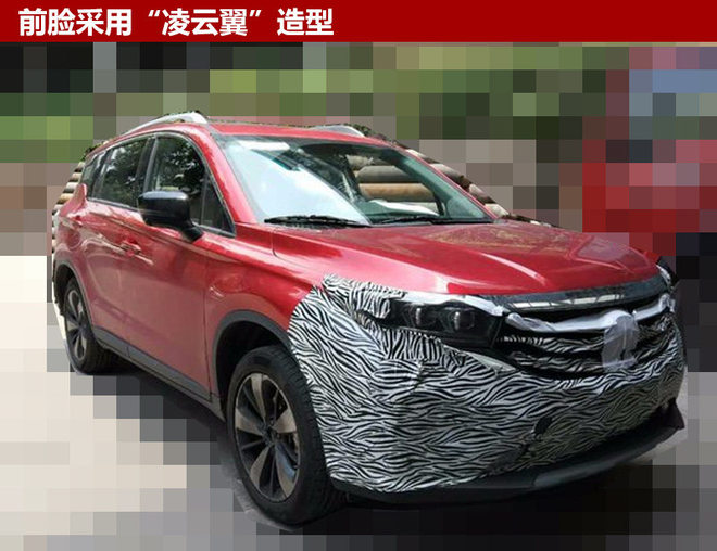 新车，传祺新款GS4,广汽传祺紧凑型SUV