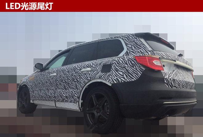 新车，红旗HS7,红旗中大型SUV