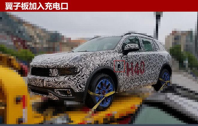 新车，领克01图片,领克上市时间