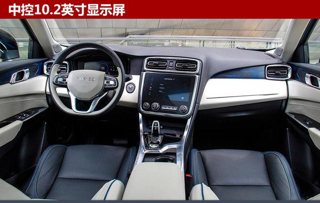 新车，领克01图片,领克上市时间