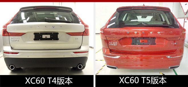 新车，沃尔沃国产XC60,XC60价格