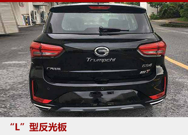 新车，新款传祺GS4上市时间,广汽传祺新车