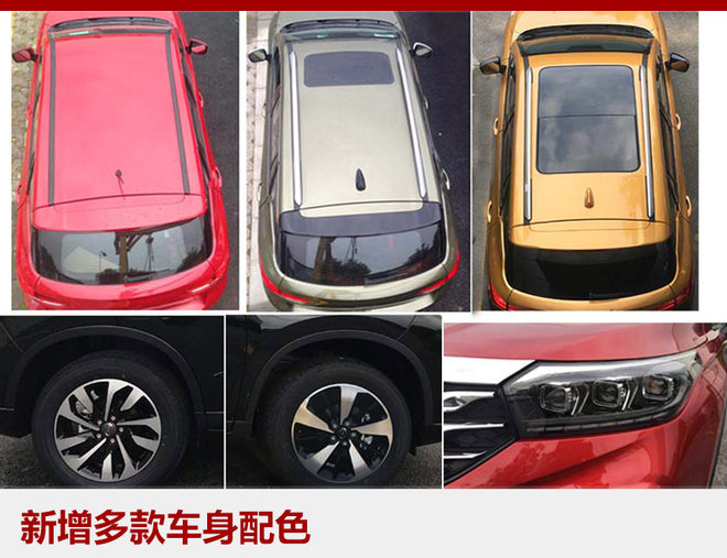新车，新款传祺GS4上市时间,广汽传祺新车