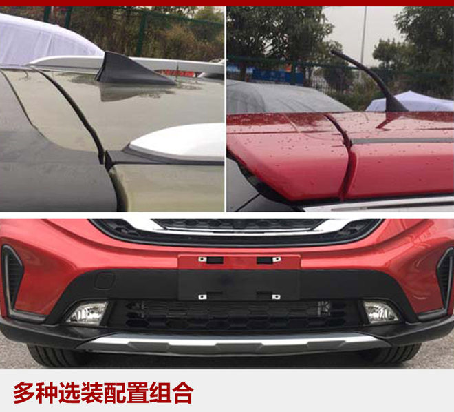 新车，新款传祺GS4上市时间,广汽传祺新车