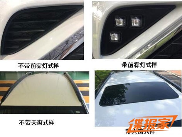 新车，云度π3量产版,云度车型规划,云度新车上市时间