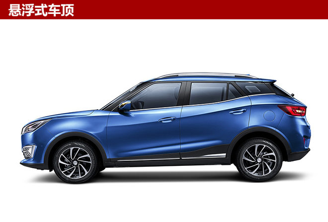 新车，众泰小型SUV,众泰T300上市时间，众泰新车