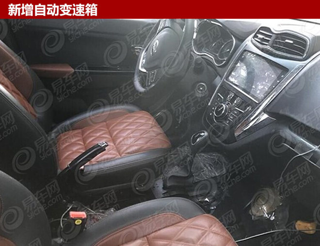 新车，斯威X3自动挡车型,斯威X3图片