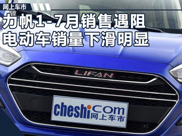 ,綯