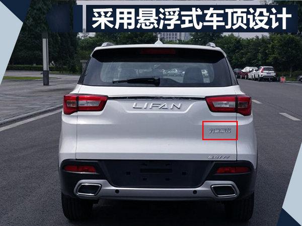 ,綯