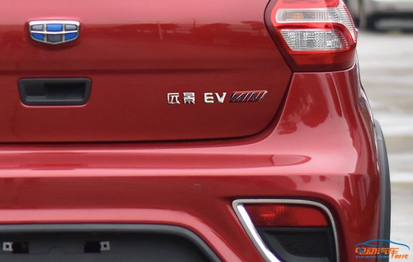 吉利纯电动小型SUV