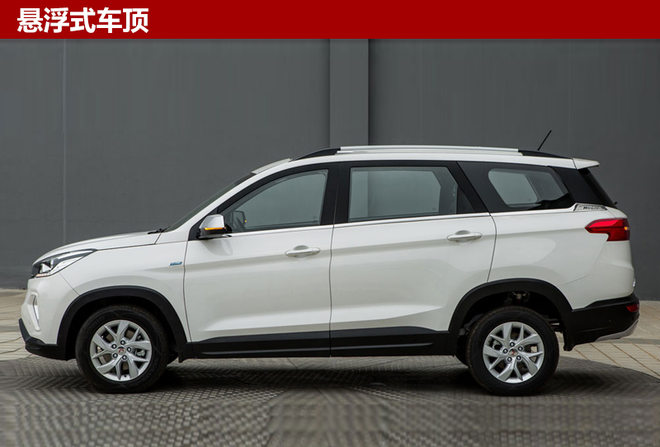 五菱宏光S3的发动机,五菱宏光中型SUV，五菱宏光S3上市时间