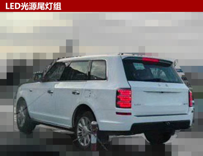 新车，红旗豪华大SUV,红旗LS5