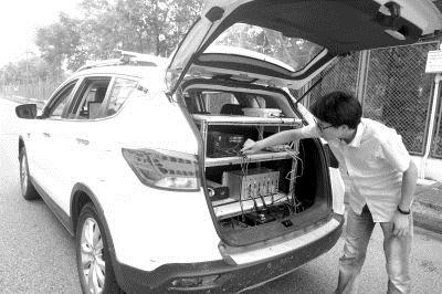 前瞻技术，东风风神AX7,无人驾驶汽车