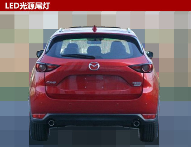 新车，长安汽车,长安，马自达，CX-5，CX5