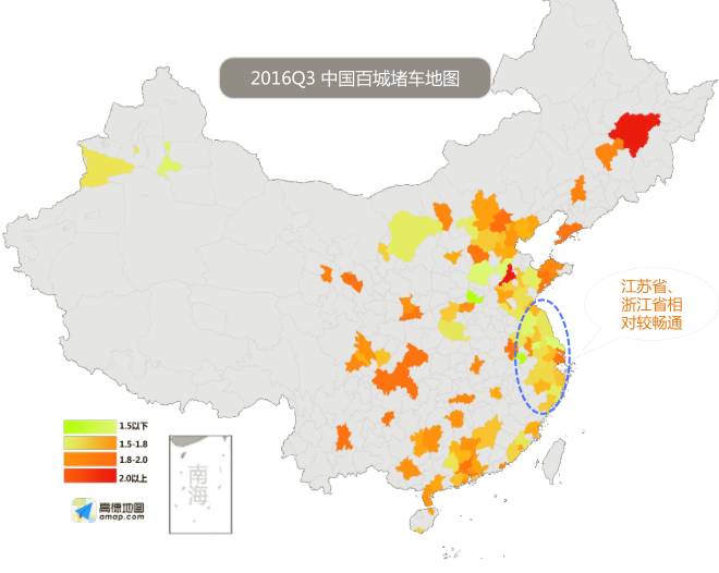 后市场,汽车租赁，租车，分时租赁