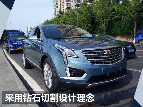 ³XT5,