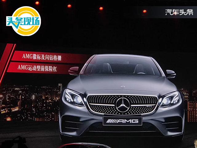 AMG家族,AMG