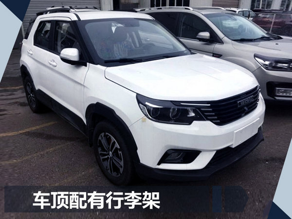 成都车展,新车