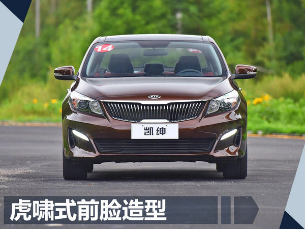 成都车展,新车
