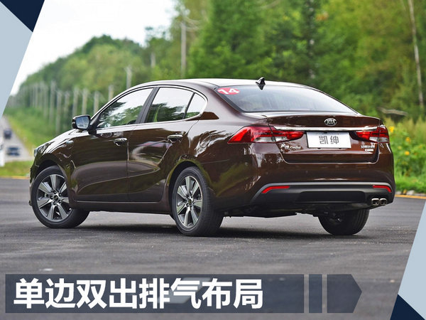 成都车展,新车