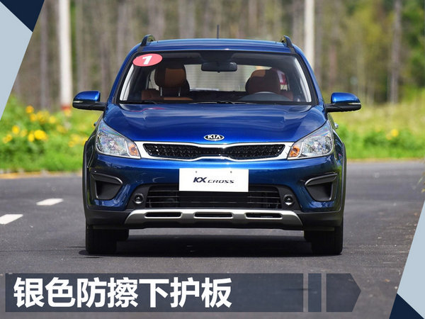 成都车展,新车