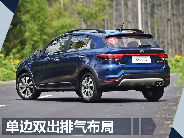 成都车展,新车