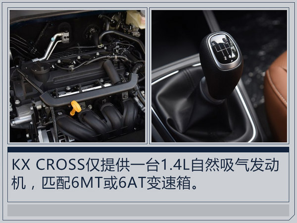成都车展,新车