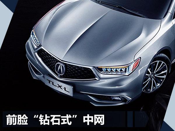 ³کTLX-L