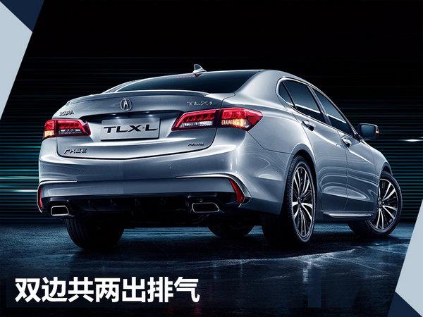 ³کTLX-L