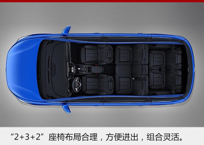 新车，比亚迪宋新车