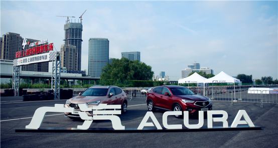 CDX 、NSX、MDX齐上阵 感受广汽Acura上海区域试驾会